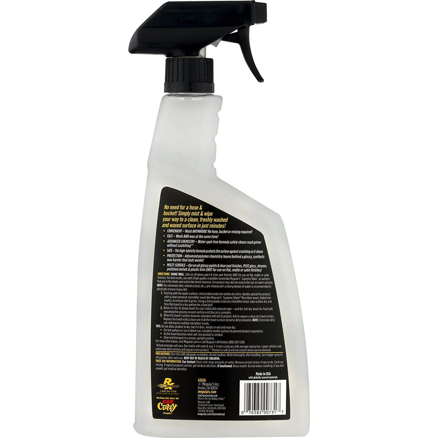 CEARA SPRAY WASH SI WAX ANYWHERE TRIGGER - MEGUIARS