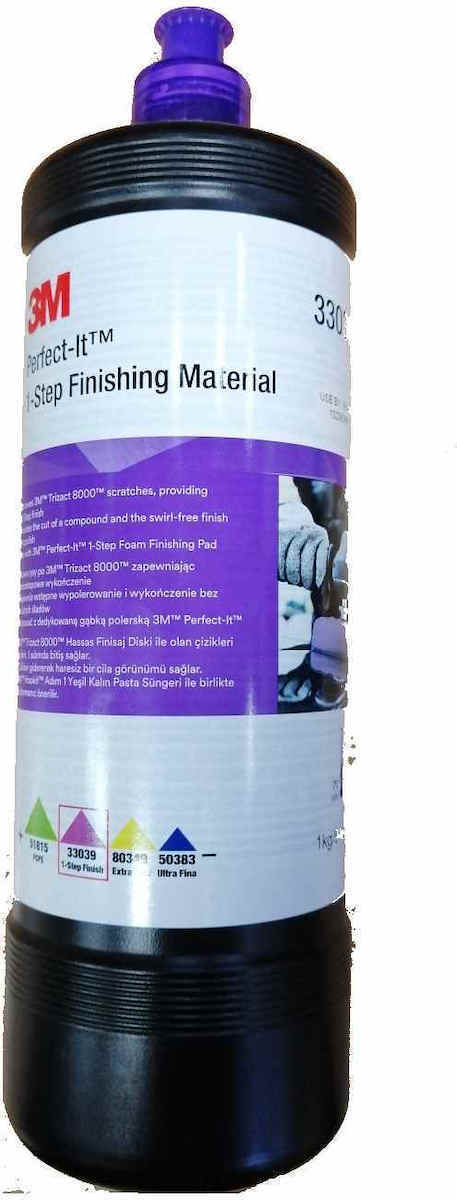 PASTA POLISH UN SINGUR PAS 1KG - DOP MOV - 3M