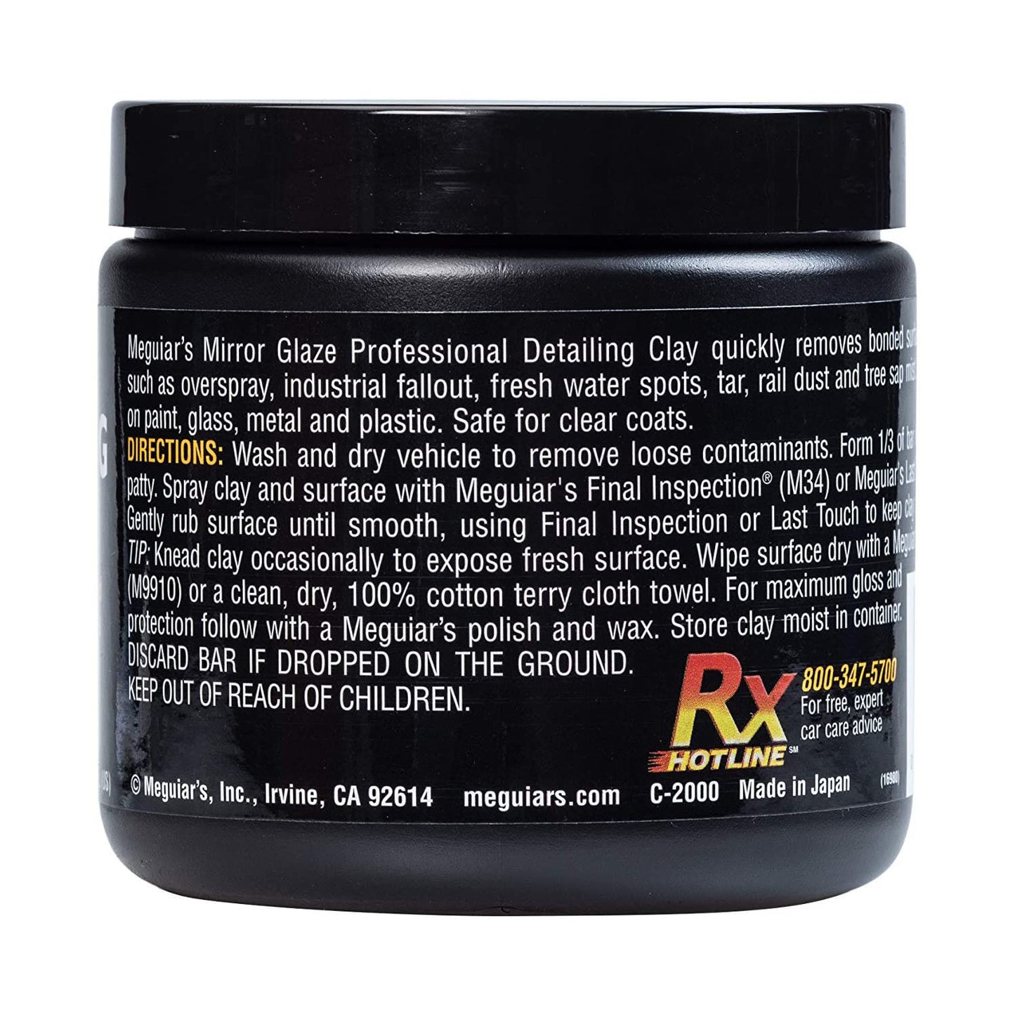 PLASTELINA CURATARE DEPUNERI SUPRAFETE MEDIE, 200 GR, CLAY MILD - MEGUIARS