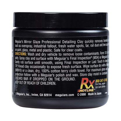 PLASTELINA CURATARE DEPUNERI SUPRAFETE MEDIE, 200 GR, CLAY MILD - MEGUIARS