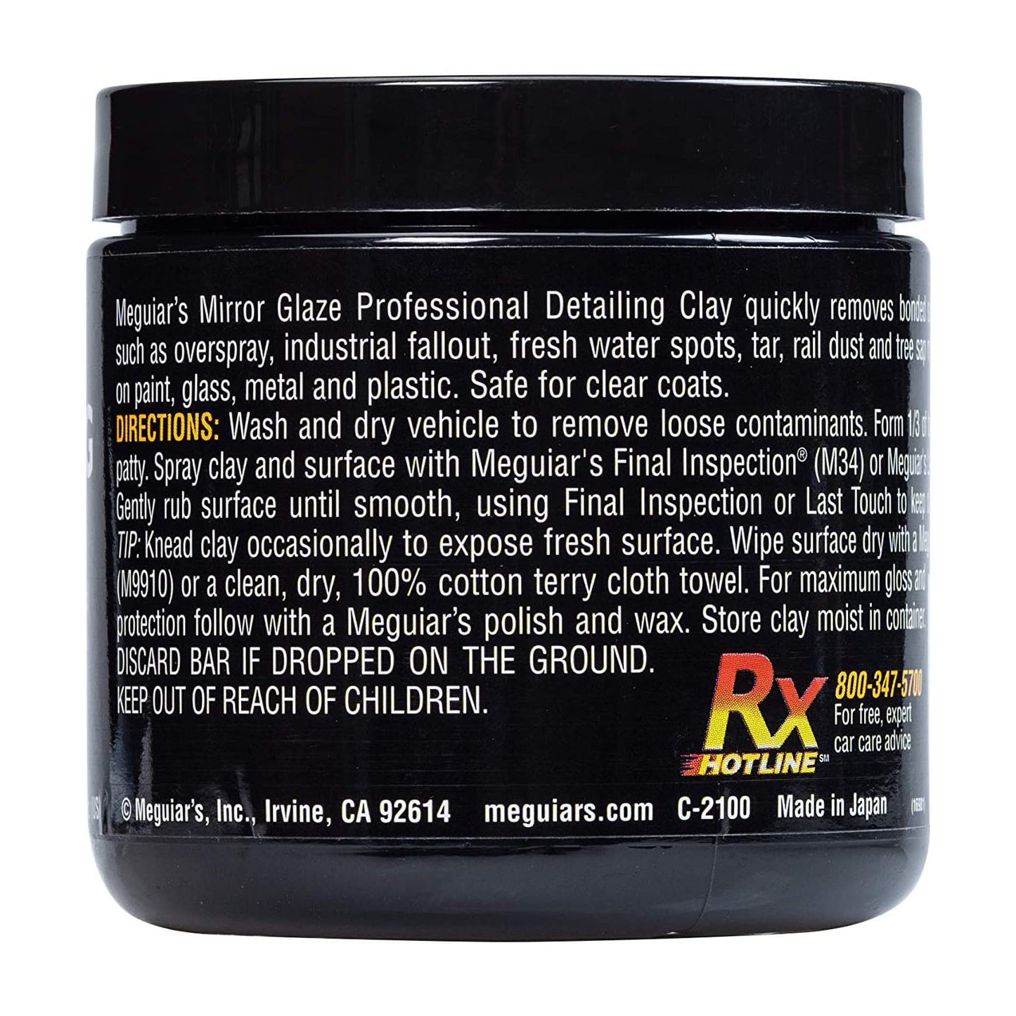 PLASTELINA CURATARE DEPUNERI SUPRAFETE AGRESIVA , 200 G,DETAILING CLAY - MEGUIARS