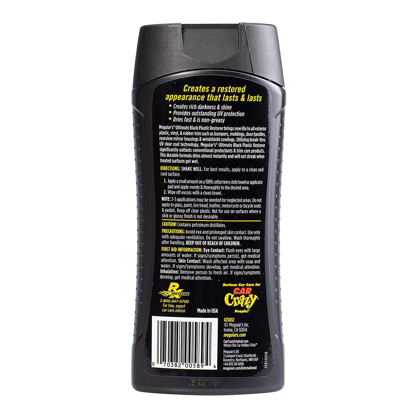 SOLUTIE CURATAT MATERIALE PLASTICE, 355 ML, ULTIMATE BLACK - MEGUIARS