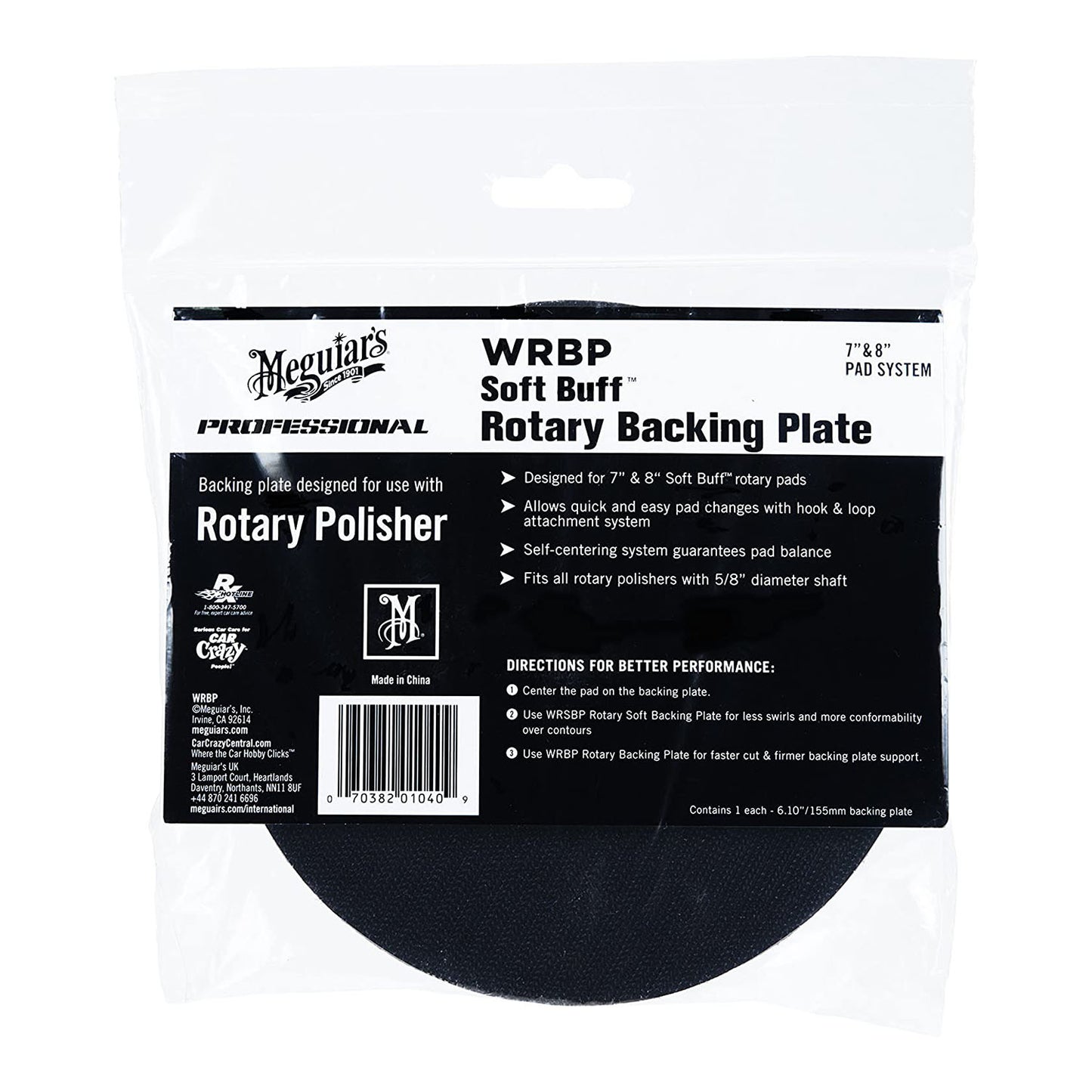 ROTARY BACKING PLATE - MEGUIARS