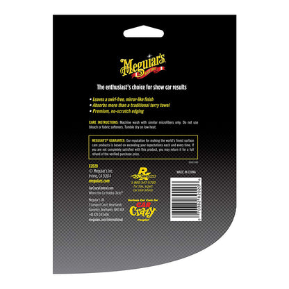 LAVETA CURATARE SUPRAFETE,SUPREME SHINE MICROFIBER TOWEL - (1 PACK) - MEGUIARS