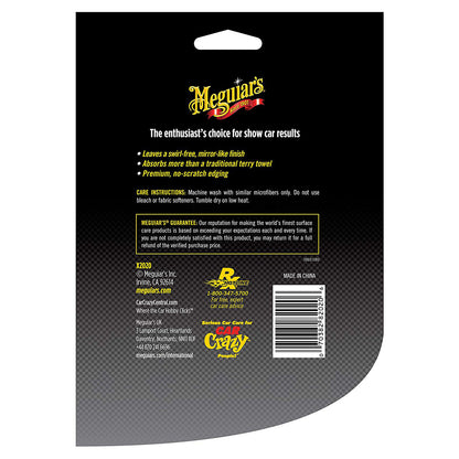 LAVETA INDEPARTARE POLISH,, 40 x 63CM, 3 BUC, SUPREME SHINE MICROFIBER - MEGUIARS