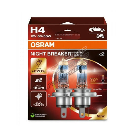 Set 2 becuri auto cu halogen OSRAM NIGHT BREAKER 220 H4